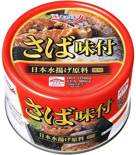 Amazon | キョクヨー さば味付 190g×24個 | キョクヨー | 魚介の缶詰